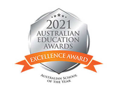 2021 Primary School of the Year.png